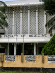 University of Jaffna Faculty of Medicine building