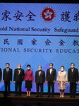 Hong Kong Holds National Security Education Day