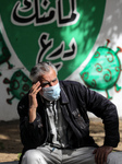Coronavirus Emergency In Gaza