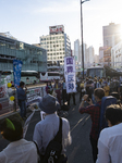 Protest Against The Planned State Funeral For Shinzo Abe