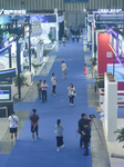 2023 China (Nanjing) International Software Products and Information Services Trade Fair.