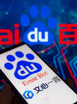 Baidu - Ernie Bot - Photo Illustration