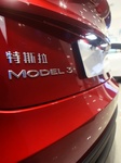 Tesla Model 3+ on Sale in Hangzhou.