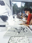 2023 Future Life Festival in Hangzhou.