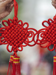 Chinese Knot.