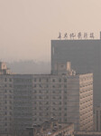 Haze Weather in Xi'an.