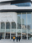 Huawei Store in Shanghai.