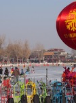 Shichahai Ice Rink in Beijing.