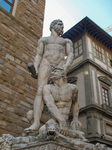 Florence Street Sculpture
