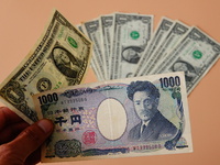 Yen Dollar.