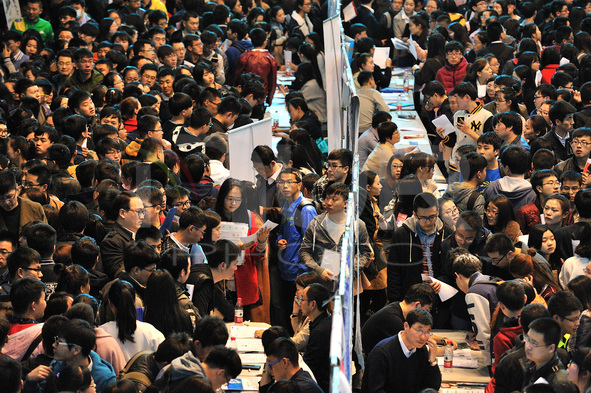 Special job fair at the University of Harbin, China