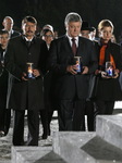 Commemoration Of Babi Yar Massacre In Kiev