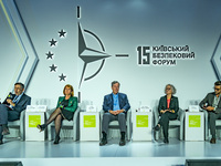 Panel with ambassadors and former ambassadors to Ukraine in the Kyiv Security Forum celebrated in Ukraine. The forum is a platform for high...