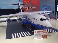  A Y-20F100 model at the exhibition hall of Zhuhai Space Center in Zhuhai city, South China's Guangdong province, May 26, 2023. The exhibiti...