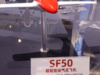  A SF 50 model at  the exhibition hall of Zhuhai Space Center in Zhuhai city, South China's Guangdong province, May 26, 2023. The exhibition...
