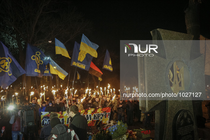 Supporters and members of the Ukrainian nationalist party 