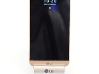 The new LG G5, exhibited during the 3rd day of Mobile World Congress in Barcelona, 23rd of February, 2016. (