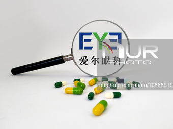 An illustration of Aier Eye Hospital is being shown in Suqian, Jiangsu Province, China, on December 22, 2023. (