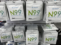 N99 face masks are being displayed at a shop that sells face masks, hand sanitizer, and other personal protective equipment to help protect...