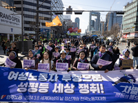 Hundreds of women and men are attending the rally for the International Women's Day strike, chanting slogans during the 2024 Women's Strike...