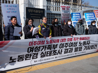 Members of the Korean Confederation of Trade Unions (KCTU), including those from the Public Services and Transport Workers' Union's Social W...