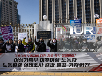 Members of the Korean Confederation of Trade Unions (KCTU), including those from the Public Services and Transport Workers' Union's Social W...
