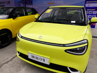 Citizens are looking at new energy vehicles on display at an auto show in Yichang, Hubei Province, China, on March 15, 2024. Data released b...