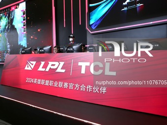 TCL is holding the League of Legends esports competition at the Application & Electronics World Expo (AWE2024) in Shanghai, China, on March...