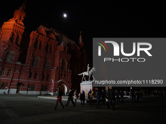 Earth Hour in Moscow on March 19, 2016. Manezhnaya square. The State Historical Museum (right).For one hour, from 8:30 to 9:30 PM, the backl...