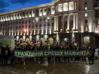 Environmentalists protest in Sofia, Bulgaria, on 6 March 2017  against the decision of interim Minister of Environment Irina Kostova to appr...