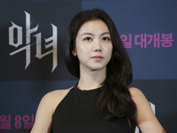 Actress kim Ok Bin attend their new film 'Villainess' premiere at theater in Seoul, South Korea. (
