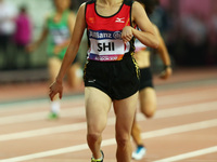Yiting Shi of China winner of Women's 200m T36   during IPC World Para Athletics Championships at London Stadium in London on July 18, 2017...