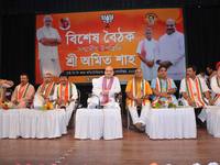 
BJP Chief Amit Shah ,BJP general secretary Kailash Vijayvargiya, Union Ministers Babul Supriyo , SS Ahluwalia  MP ,State BJP president Dil...