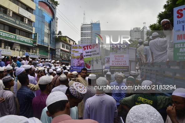 The Islamist political organization named 'Islami Andolan Bangladesh' took out the March to Myanmar Embassy in Dhaka from the Baitul Mukarra...