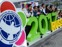 This year, Russia will host the 2017 World Festival of Youth and Students. On 14-22 October, young people from all around the world will com...