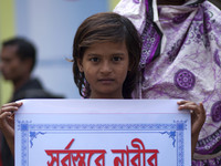 Women labor in Bangladesh made protest in-front of press-club Dhaka demanding Elimination of Violence against Women on the occasion of ''Int...
