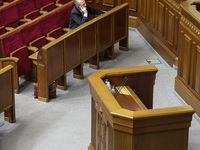  Ukrainian parliament closed the morning session, in Kiev, Ukraine, on December 2, 2014. (