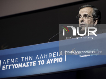 Greek PM Antonis Samaras speaks during his pre-election campaign in Athens on January 8, 2015. (