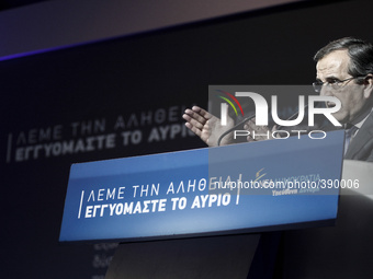 Greek PM Antonis Samaras speaks during his pre-election campaign in Athens on January 8, 2015. (