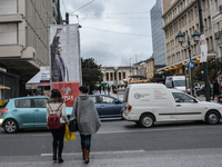 Booth of SYRIZA on January 20, 2015 at Klafthmonos Square in Athens(