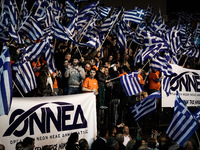 Supporters of Nea Dimokratia (New Democracy) party among Greek flags during Antonis Samaras' pre-election speech. Athens, January 23, 2015....