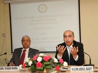 Pakistan High Commissioner Abdul Basit along with Sitaram Sharma Chairman of MAKAIS during Visit of the High Commissioner of Pakistan in Ind...