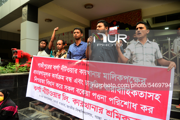 Garments workers of Jharna Knitwear Limited stage a demonstration in front of Department of Labor building demanding their due payment and e...