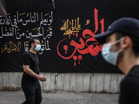 Citizens Bahraini Shiite Muslims participate in the revival of Ashura ceremony on 30 Augest 2020 in the village of Sanabis, south of the Bah...
