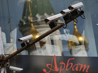 CCTV cameras seen outside a shop in Sofia city center. 
On Monday, October 5, 2020, in Sofia, Bulgaria. (
