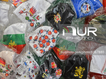 Protective masks for sale in a shop with souvenirs, in Sofia center.
The number of people infected with COVID-19 in Bulgaria is increasing,...