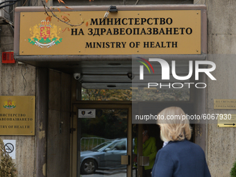 A view of the entrance to the Ministry of Health in Sofia.
The number of people infected with COVID-19 in Bulgaria is increasing, with the h...