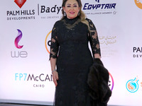 Nihal Anbar poses on the red carpet during the closing ceremony of the 42nd Cairo International Film Festival (CIFF)  Cairo , Egypt on  Dece...