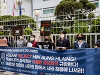 Members of the Korean Civil Society Association, which supports Myanmar democracy, hold an emergency press conference in front of the Indone...