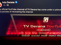 This photograph taken on 29 August 2021 shows how the official Facebook account of Ada Derana confirmed that the TV Derana Youtube channel c...
